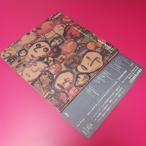 Emergency loveman plays - loveman,